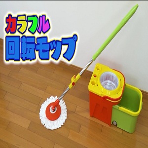 カラフル回転モップ