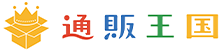 通販王国